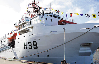 Brasil recebe navio hidroceanográfico que permitirá avanços na área de pesquisa