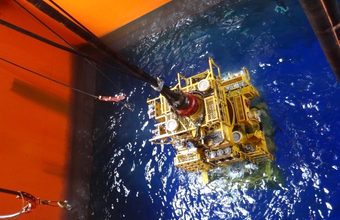 Concluída completação do primeiro poço de Libra no pré-sal na Bacia de Santos