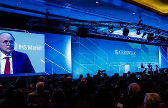 Petrobras participa da CERAWeek em Houston, TX