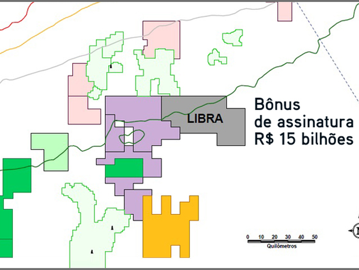 Governo aprova parâmetros para primeiro leilão do pré-sal