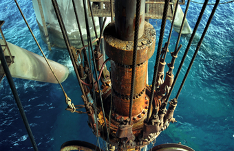 Perfuração no Bloco de Peroba na BS começa após nove meses da assinatura do contrato com a ANP