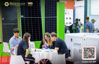 140ª Feira de Cantão: Inovação verde impulsiona a contribuição da China para um futuro com baixas emissões de carbono