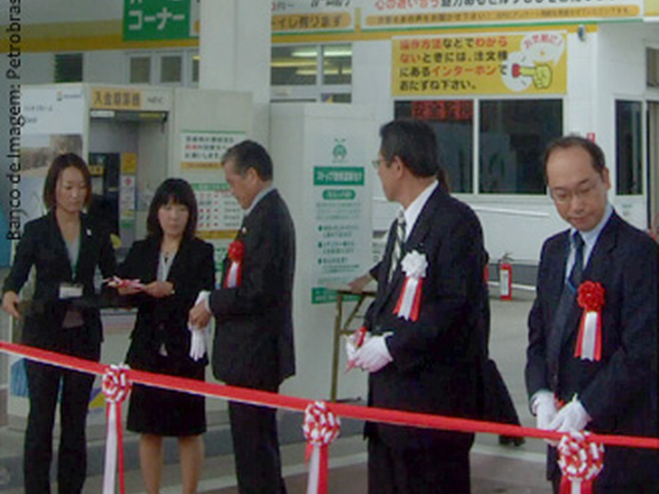 Gasolina E3 no Japão