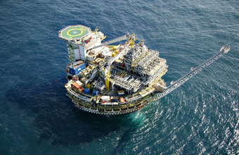 Campos de Piranema e Piranema Sul são colocados à venda