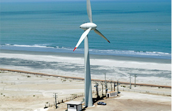 Capacidade instalada de energia eólica no Brasil atinge 1GW