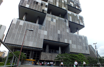 Petrobras lucra cerca de R$ 17 bi nos últimos 9 meses