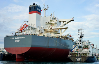 Petrobras e Vale celebram parceria para teste com bunker de conteúdo renovável