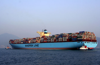 Maersk divulga lucro recorde