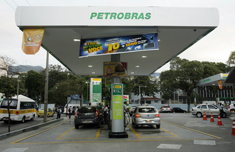 Com base na decisão proferida pelo TCU, justiça extingue ação sobre venda da participação acionária da BR Distribuidora