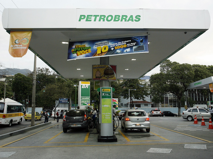 Com base na decisão proferida pelo TCU, justiça extingue ação sobre venda da participação acionária da BR Distribuidora