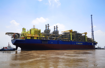 Segue para o campo de Marlim (BC) o FPSO Anna Nery