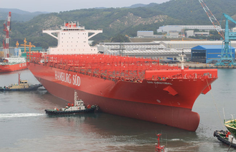 Hamburg Süd batiza novo porta-contêineres na Coreia do Sul