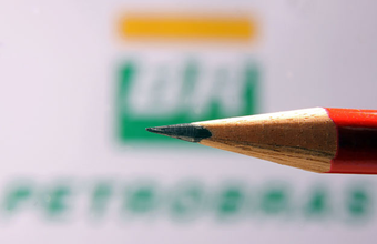 Petrobras Distribuidora abre inscrições para programa de estágio