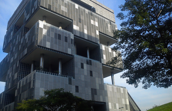 Empresa consegue financiamento com o Banco Santander de US$ 1,2 bilhão 