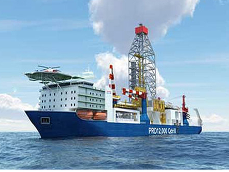 Kawasaki construirá partes do casco do navio sonda do EEP