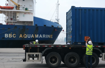 Guarda Portuária participa de operação integrada para desembarque de urânio no Porto do Rio de Janeiro