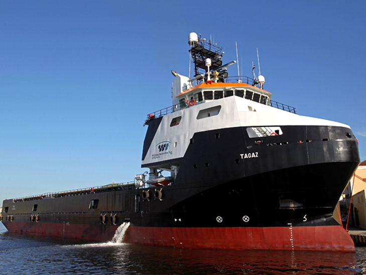 Wilson Sons Ultratug Offshore batiza novo PSV