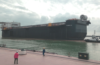 Estaleiro Jurong, em Aracruz no ES recebe casco da P-68 para integração