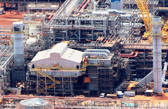 Unidade de Fertilizantes Nitrogenados III no Mato Grosso do Sul é colocada à venda pela Petrobras