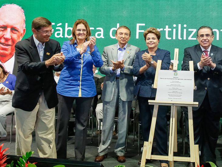 Graça Foster lança pedra fundamental da Fábrica de Fertilizantes José Alencar