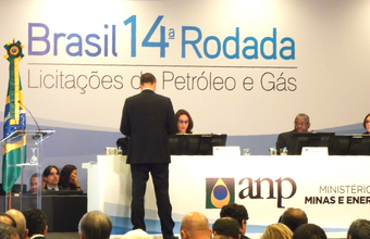 Os números consolidados da indústria de óleo, GN e biocombustíveis de 2017 disponíveis no site da Agência