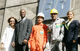 Petrobras: maior valor de mercado da América Latina