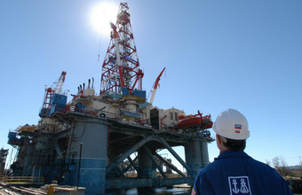 Workshop: Integridade e Manutenção de Ativos Offshore, no Rio de Janeiro