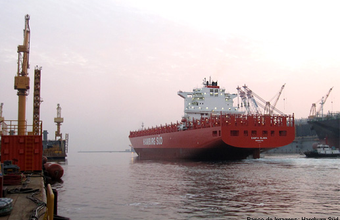 Brasil recebe o primeiro porta-contêiner de 7,1 mil TEUs da Hamburg Süd   