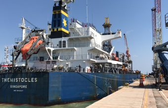 Terminal Multicargas bate recorde de produtividade