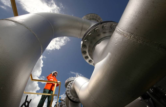 Passa para o dia 30/04 a fase não-vinculante da Gaspetro