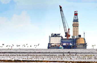 Petroleira alemã DEA AG, sediada em Hamburgo, quer 50% nos blocos da Karoon na Bacia de Santos