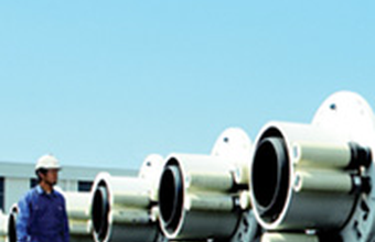 Aker Solutions inaugura fábrica de risers no Brasil