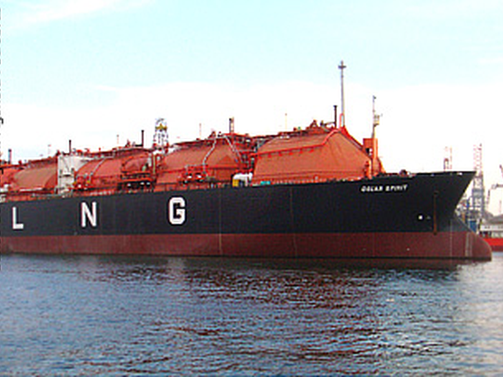 Petrobras faz primeira entrega de GNL para termelétricas