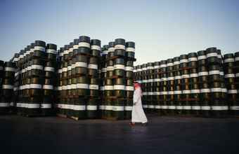Petrobras informa sobre o preço dos combustíveis diante dos eventos ocorridos na Arábia Saudita