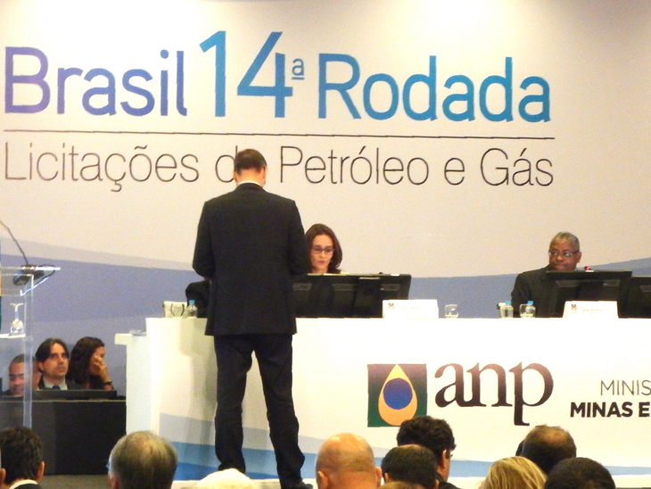 Os números consolidados da indústria de óleo, GN e biocombustíveis de 2017 disponíveis no site da Agência