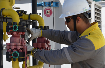 Primeira Chamada Pública para aquisição de gás natural da ES Gás é vencida pela Petrobras