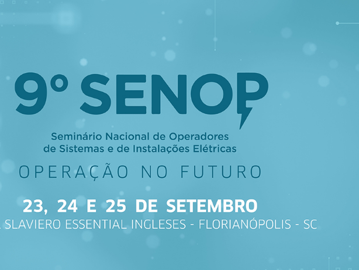 Inovação é tema central da 9ª edição do SENOP  