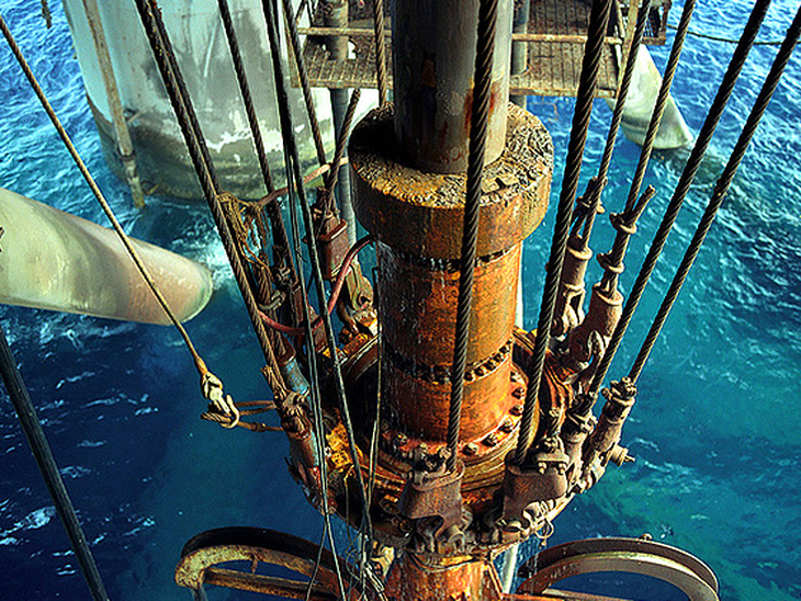 Petrobras vende participação de blocos no Golfo do México