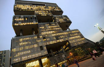 Ajustes no Plano de Negócios e Gestão 2015-2019