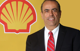 Shell amplia presença no Brasil com os blocos arrematados na 17ª Rodada da ANP