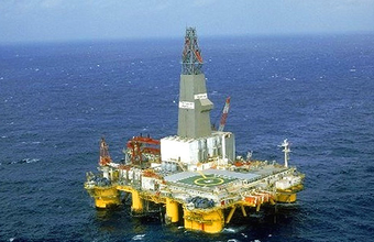 HRT inicia a perfuração do primeiro poço de exploração na Namíbia