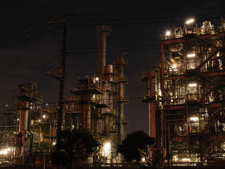 PPSA publica edital para a contratação de consultoria sobre refino