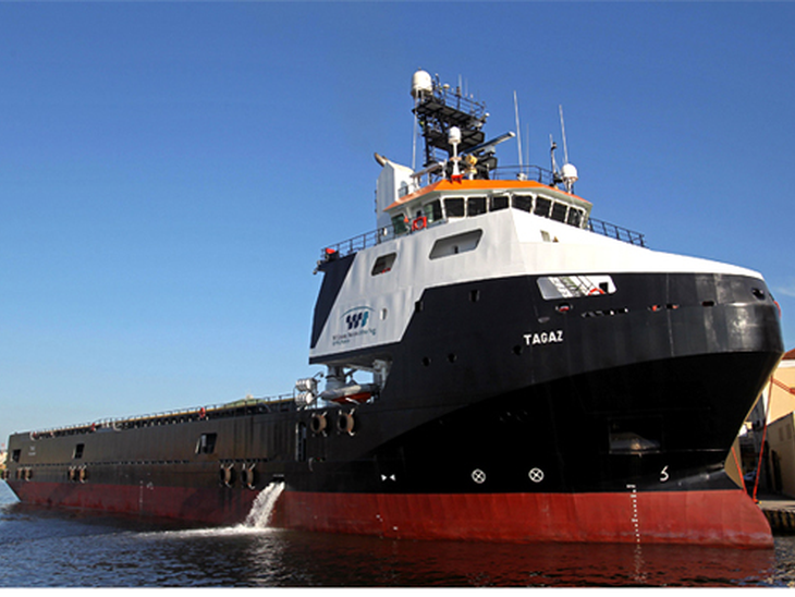 Wilson Sons Ultratug Offshore batiza novo PSV