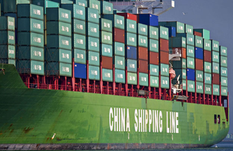 China lança o Fundo Rota da Seda
