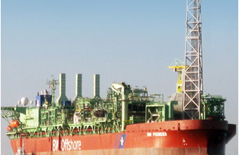 Petrobras inicia produção em águas ultraprofundas do Golfo do México