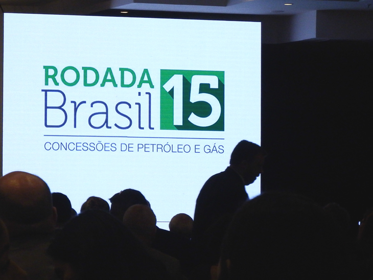 Oferta Permanente de Áreas incluirá os 46 blocos não arrematados na 15ª Rodada de Licitações