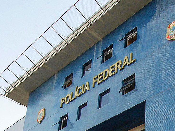 Lava-Jato: nova denúncia envolve Diretoria de Serviços da Petrobras e acusa 27 pessoas