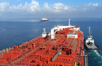 Posidonia estará na 27ª edição da Intermodal South America 2023